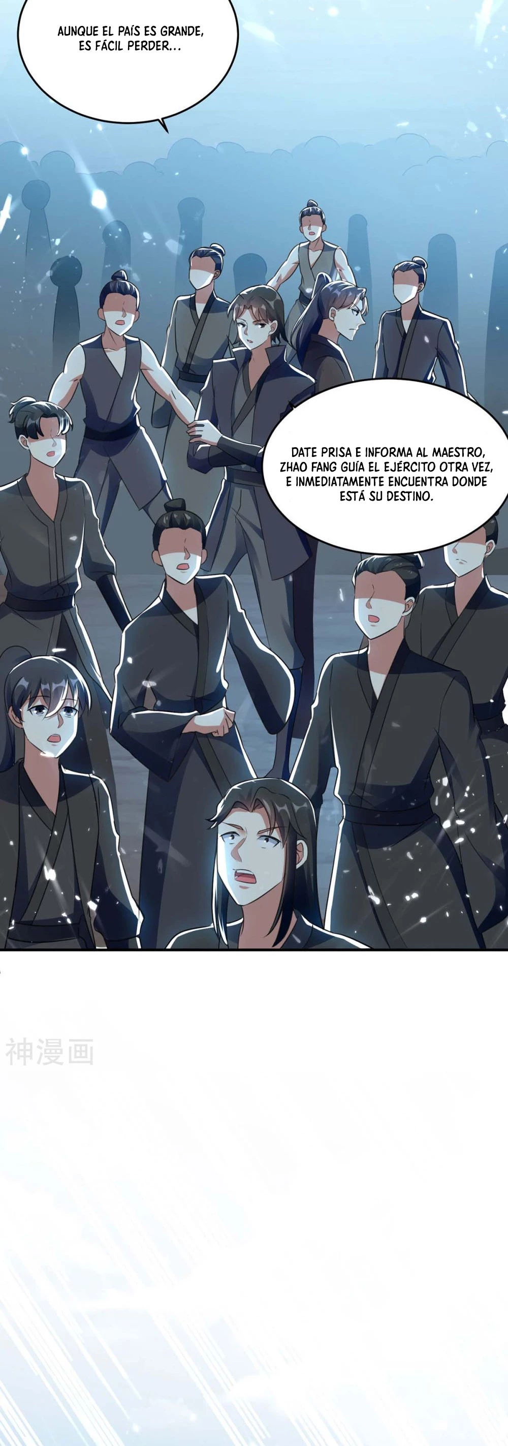 Subiendo de nivel fuerte - Capítulo 225 - Página 17 - LectorTMOo