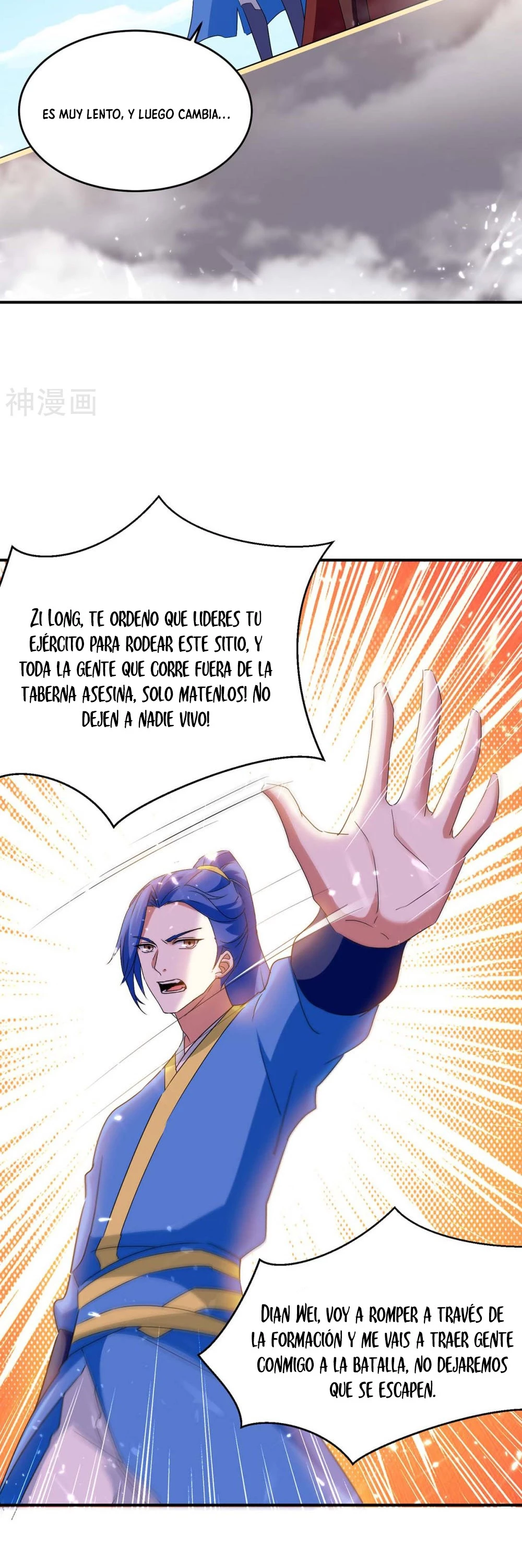 Subiendo de nivel fuerte - Capítulo 225 - Página 19 - LectorTMOo