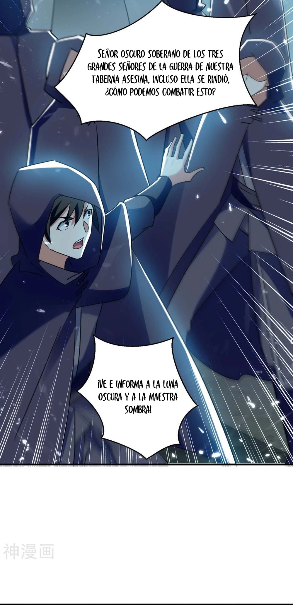 Subiendo de nivel fuerte - Capítulo 226 - Página 14 - LectorTMOo
