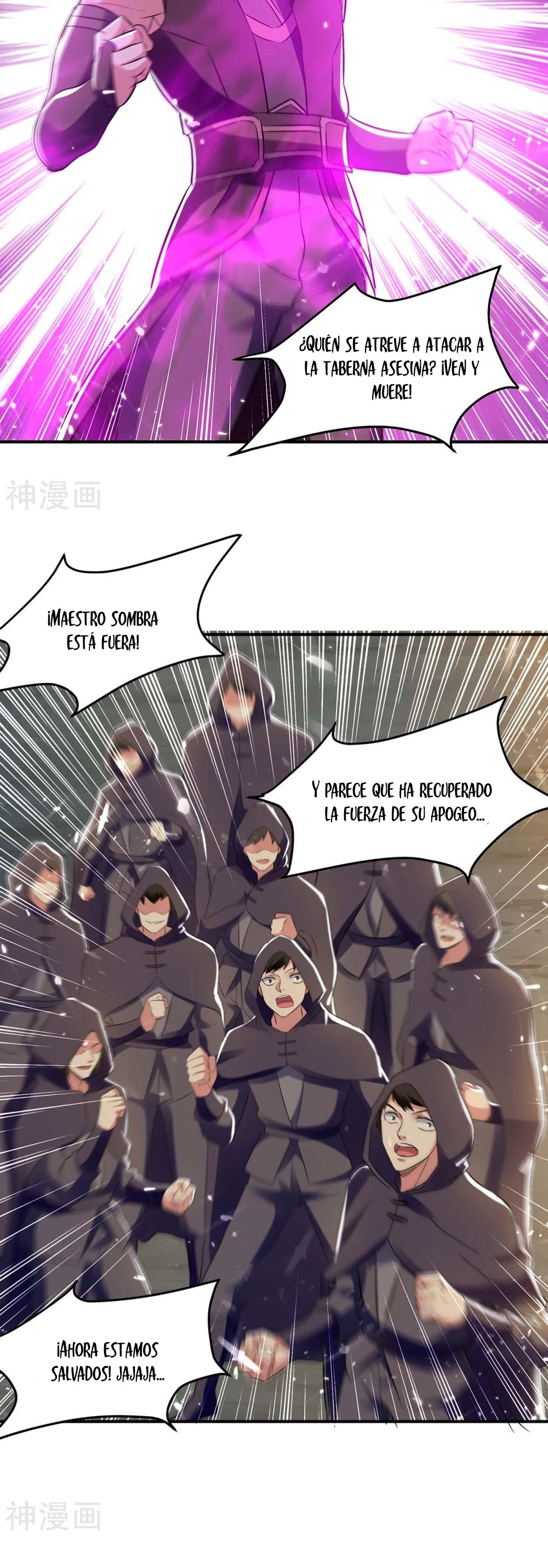 Subiendo de nivel fuerte - Capítulo 227 - Página 11 - LectorTMOo