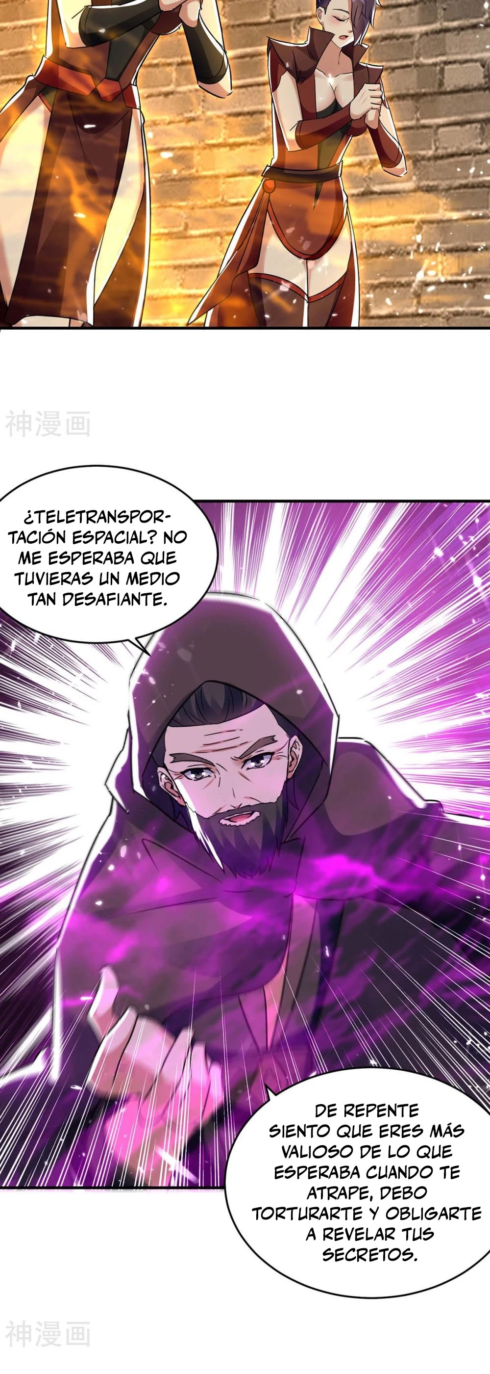 Subiendo de nivel fuerte - Capítulo 232 - Página 5 - LectorTMOo