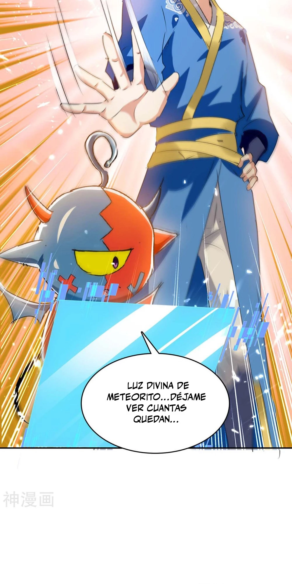 Subiendo de nivel fuerte - Capítulo 233 - Página 18 - LectorTMOo