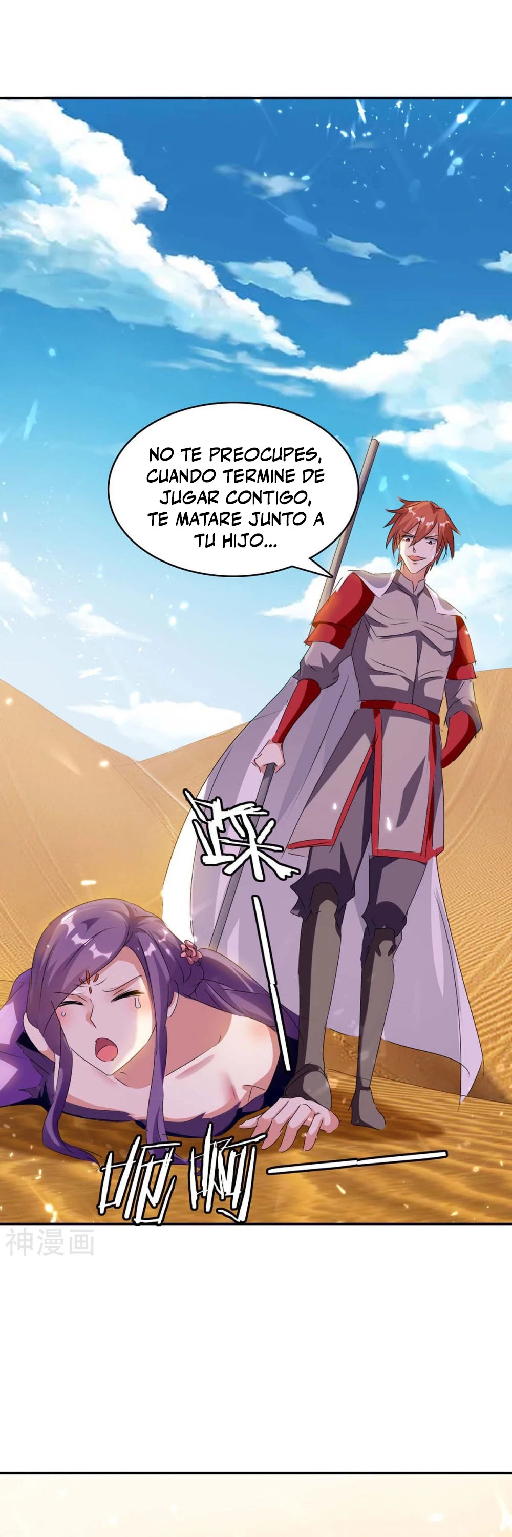 Subiendo de nivel fuerte - Capítulo 234 - Página 21 - LectorTMOo