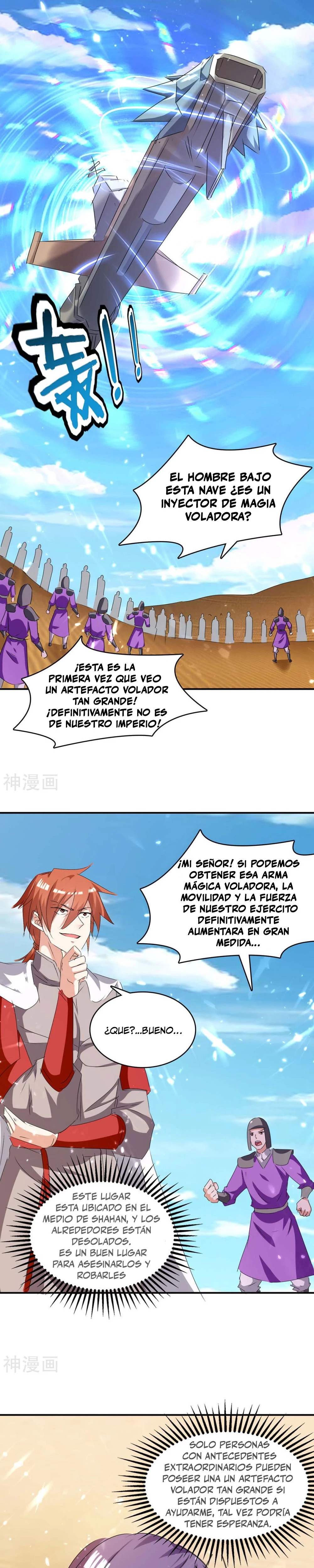 Subiendo de nivel fuerte - Capítulo 235 - Página 4 - LectorTMOo