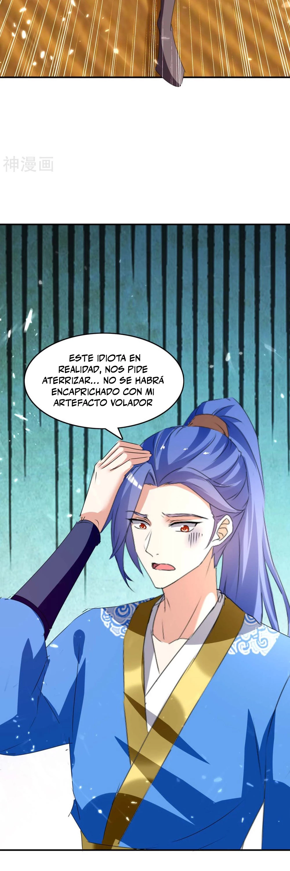 Subiendo de nivel fuerte - Capítulo 235 - Página 11 - LectorTMOo