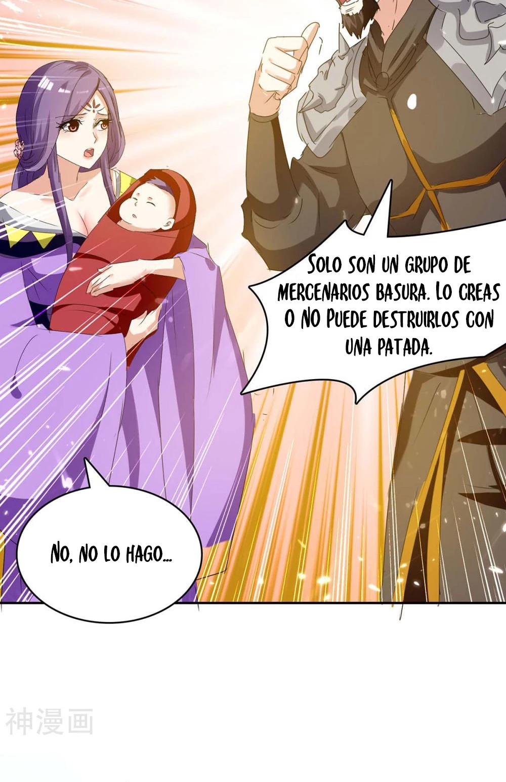 Subiendo de nivel fuerte - Capítulo 237 - Página 17 - LectorTMOo