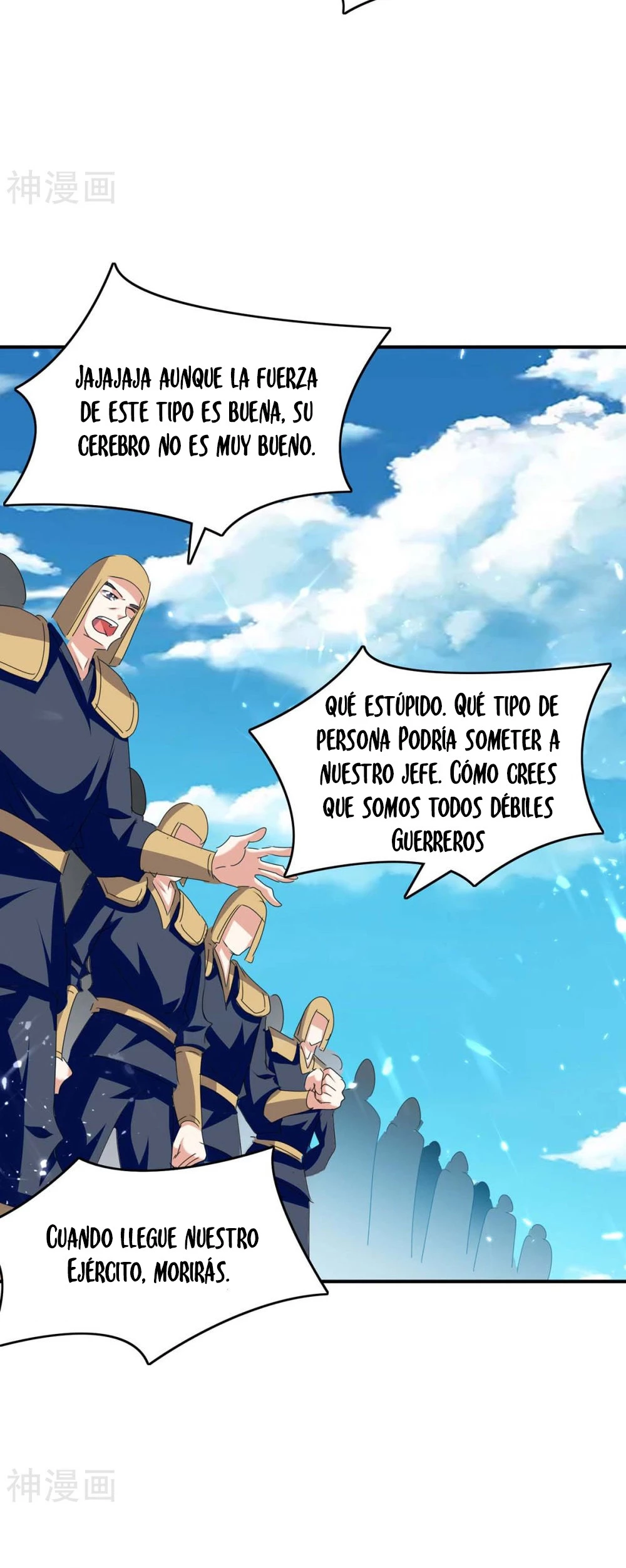 Subiendo de nivel fuerte - Capítulo 238 - Página 14 - LectorTMOo