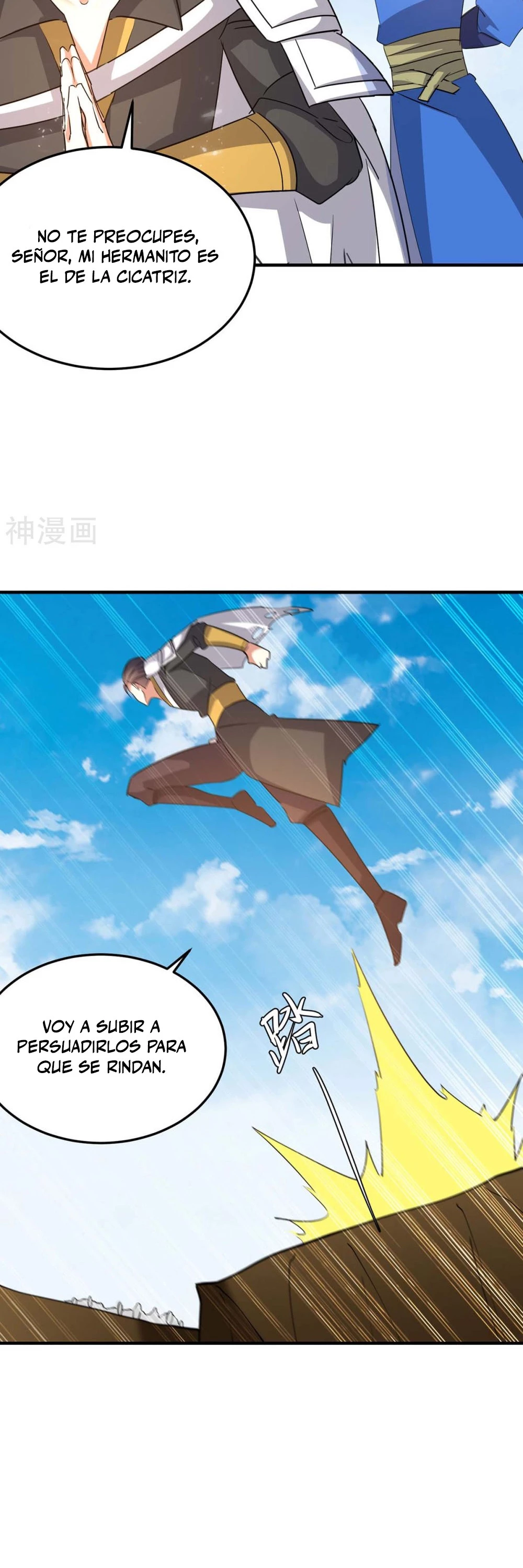 Subiendo de nivel fuerte - Capítulo 239 - Página 17 - LectorTMOo