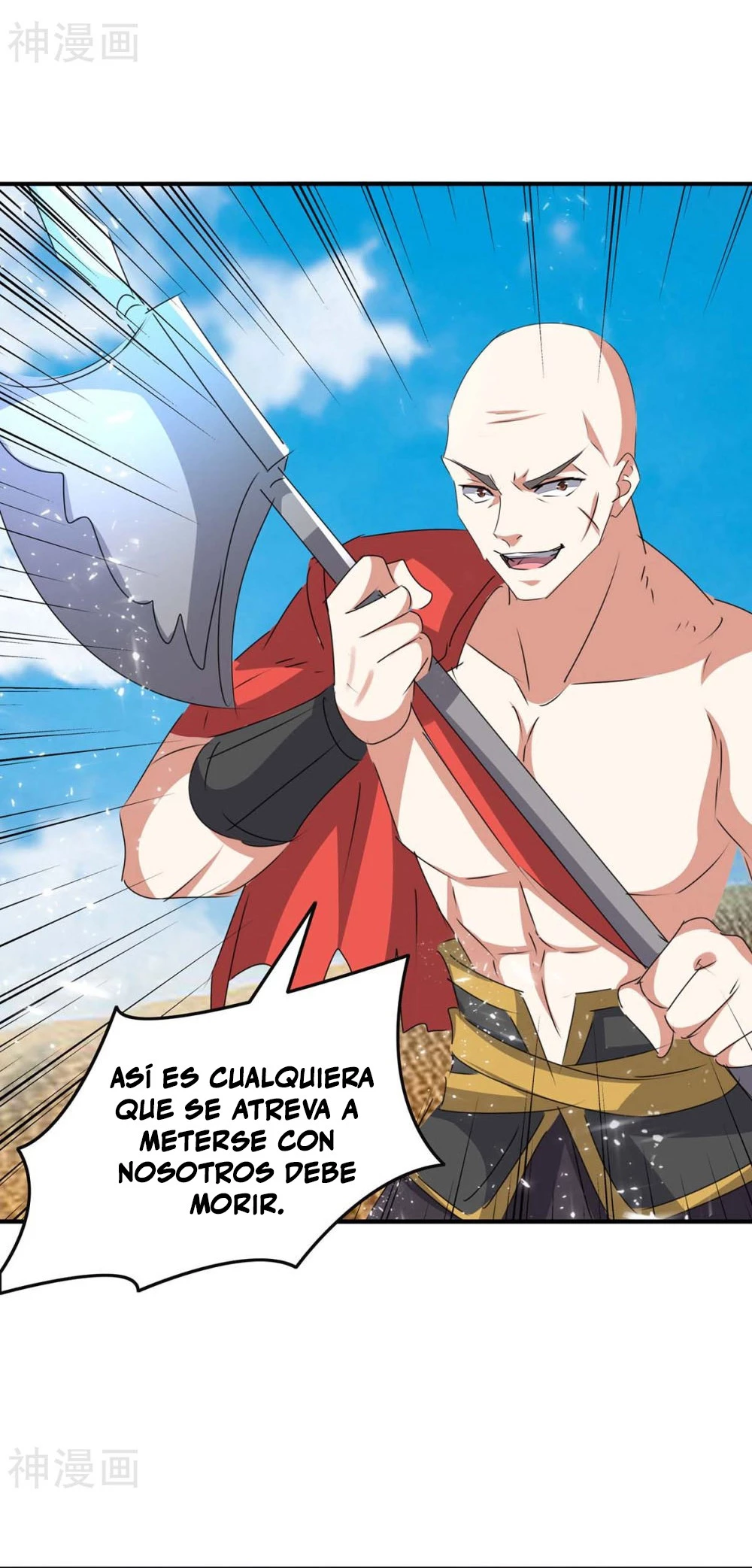 Subiendo de nivel fuerte - Capítulo 240 - Página 5 - LectorTMOo