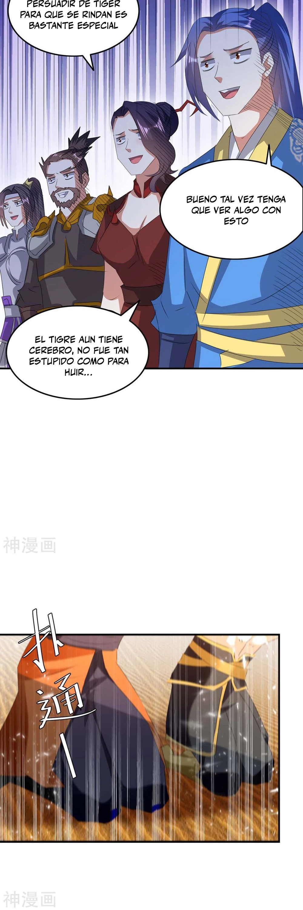 Subiendo de nivel fuerte - Capítulo 240 - Página 9 - LectorTMOo