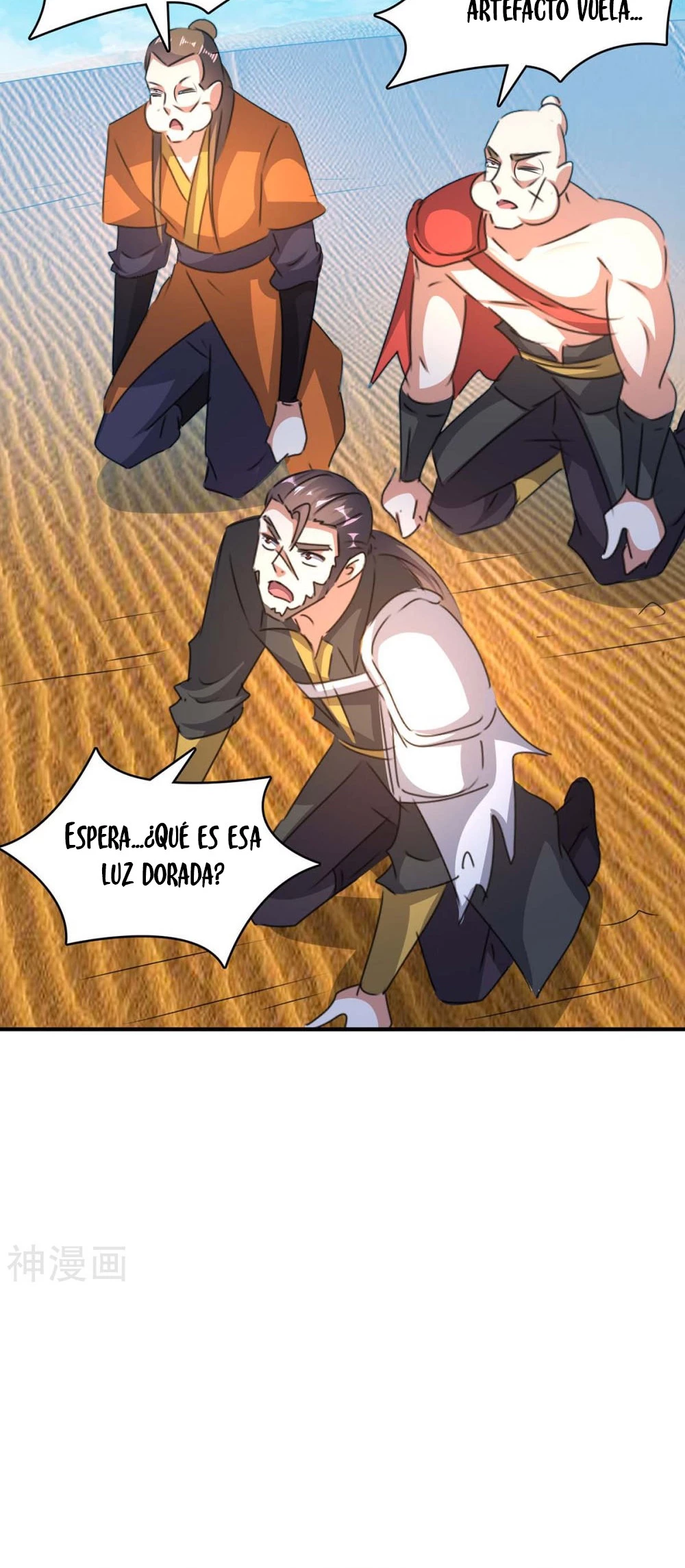 Subiendo de nivel fuerte - Capítulo 240 - Página 13 - LectorTMOo