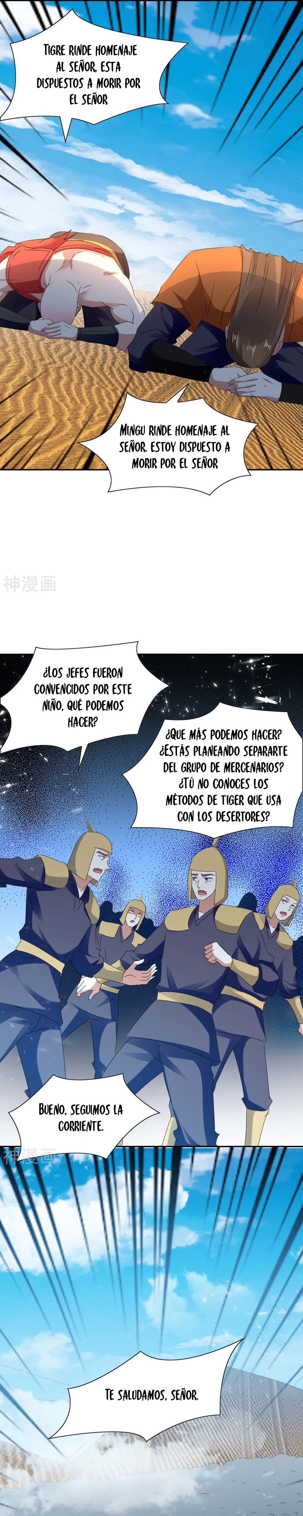 Subiendo de nivel fuerte - Capítulo 240 - Página 16 - LectorTMOo
