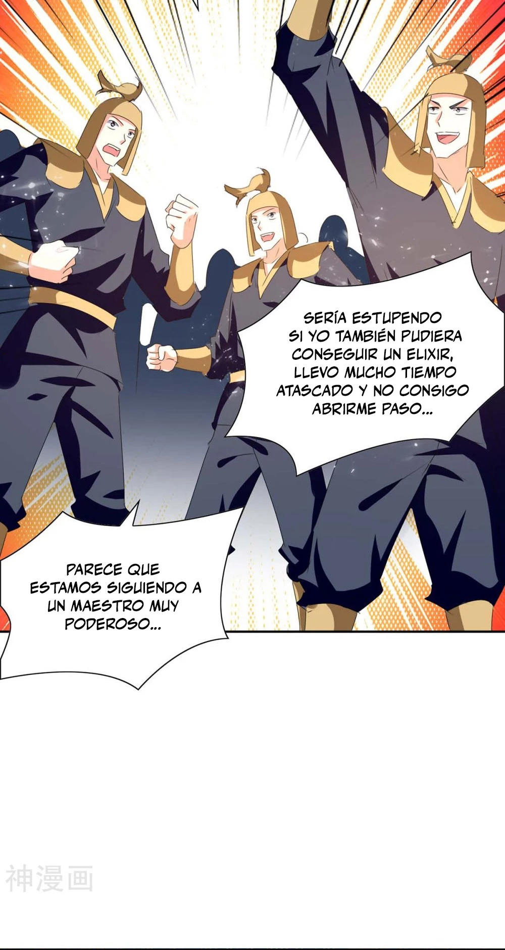 Subiendo de nivel fuerte - Capítulo 241 - Página 7 - LectorTMOo