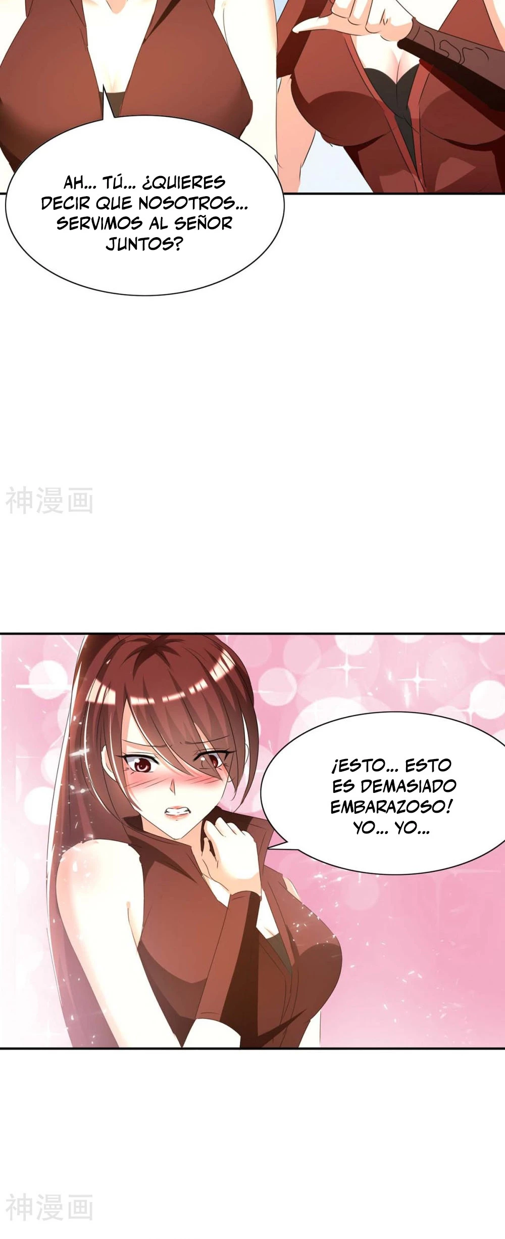 Subiendo de nivel fuerte - Capítulo 241 - Página 11 - LectorTMOo
