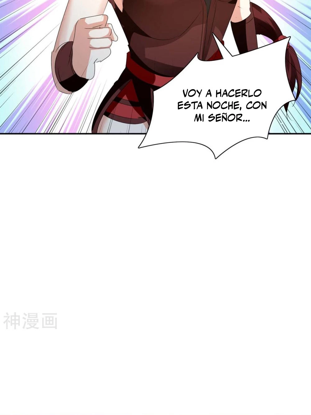 Subiendo de nivel fuerte - Capítulo 241 - Página 13 - LectorTMOo