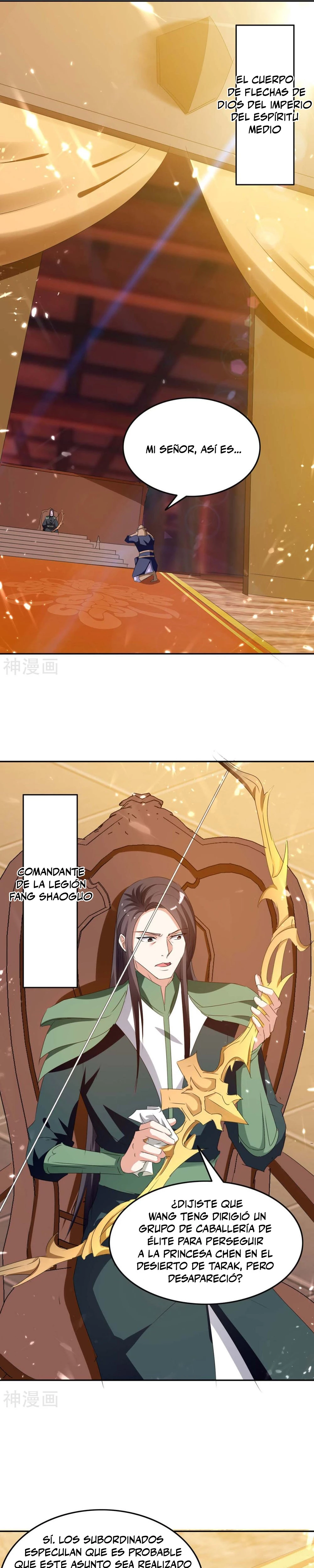 Subiendo de nivel fuerte - Capítulo 241 - Página 14 - LectorTMOo