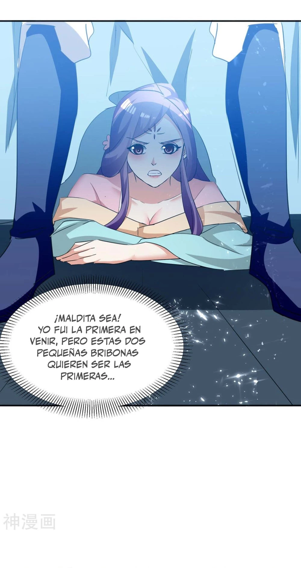 Subiendo de nivel fuerte - Capítulo 243 - Página 9 - LectorTMOo