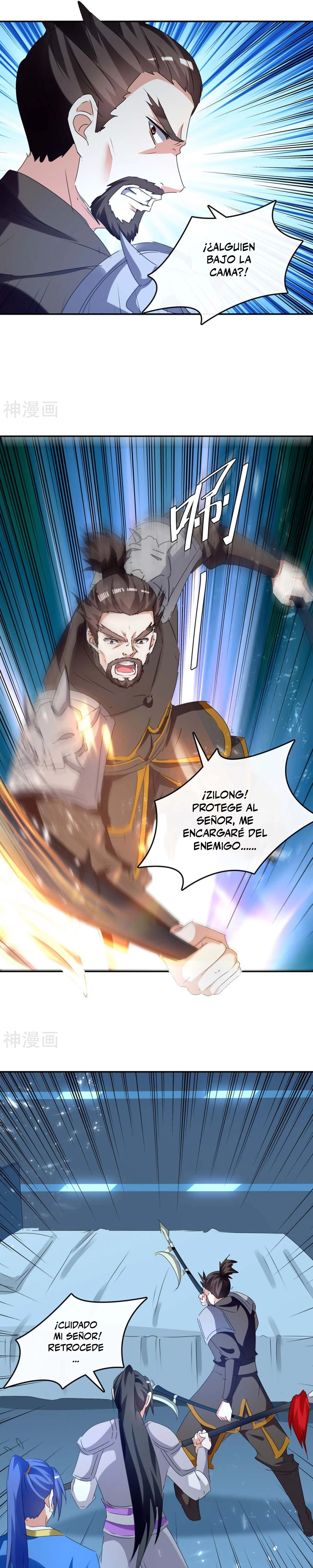 Subiendo de nivel fuerte - Capítulo 243 - Página 16 - LectorTMOo