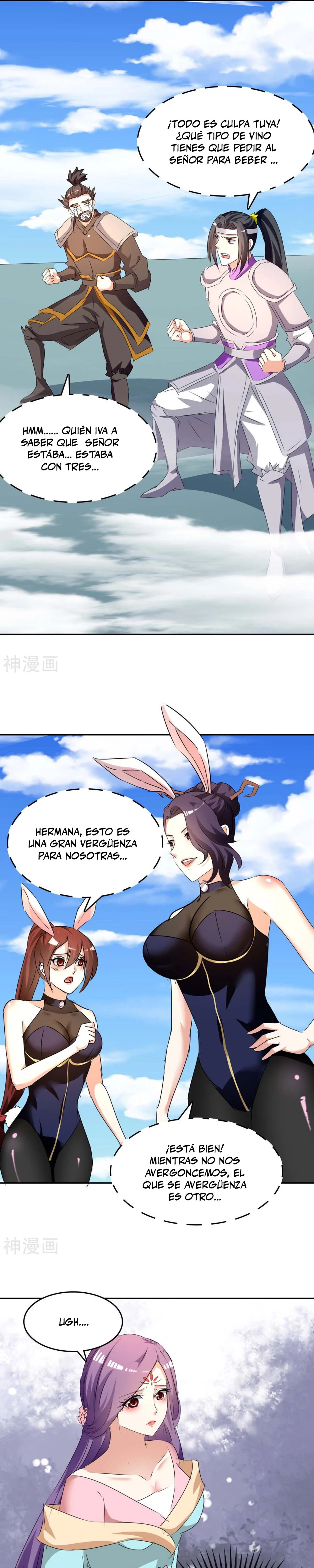 Subiendo de nivel fuerte - Capítulo 244 - Página 6 - LectorTMOo