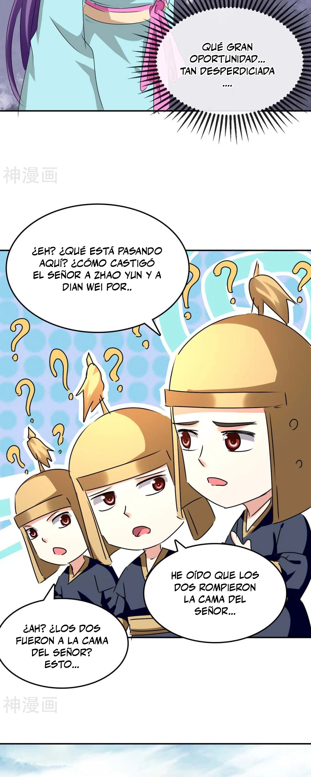 Subiendo de nivel fuerte - Capítulo 244 - Página 7 - LectorTMOo