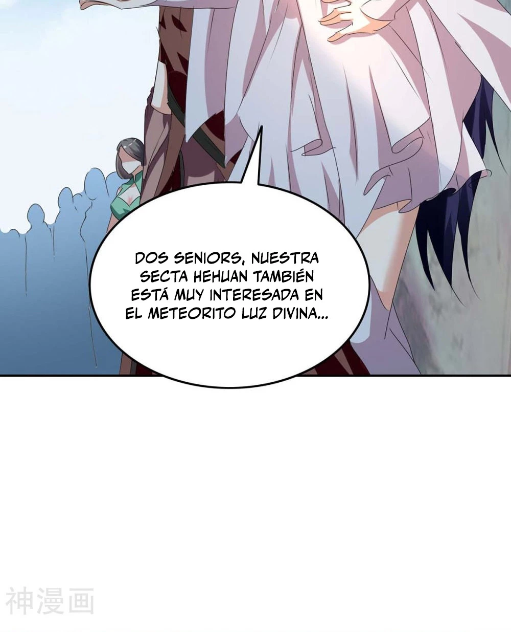 Subiendo de nivel fuerte - Capítulo 244 - Página 17 - LectorTMOo