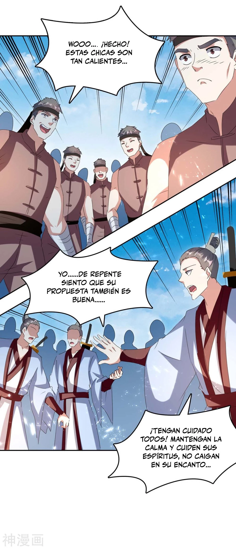 Subiendo de nivel fuerte - Capítulo 244 - Página 19 - LectorTMOo
