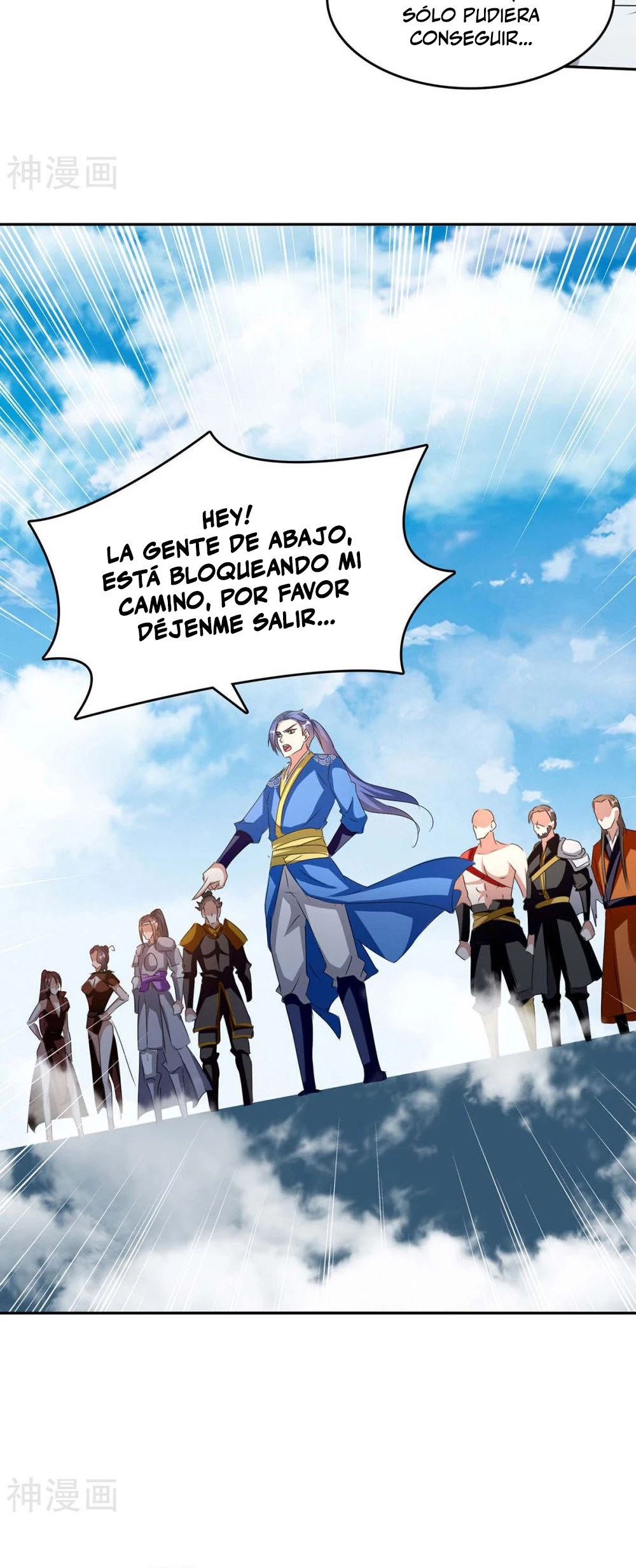 Subiendo de nivel fuerte - Capítulo 245 - Página 5 - LectorTMOo