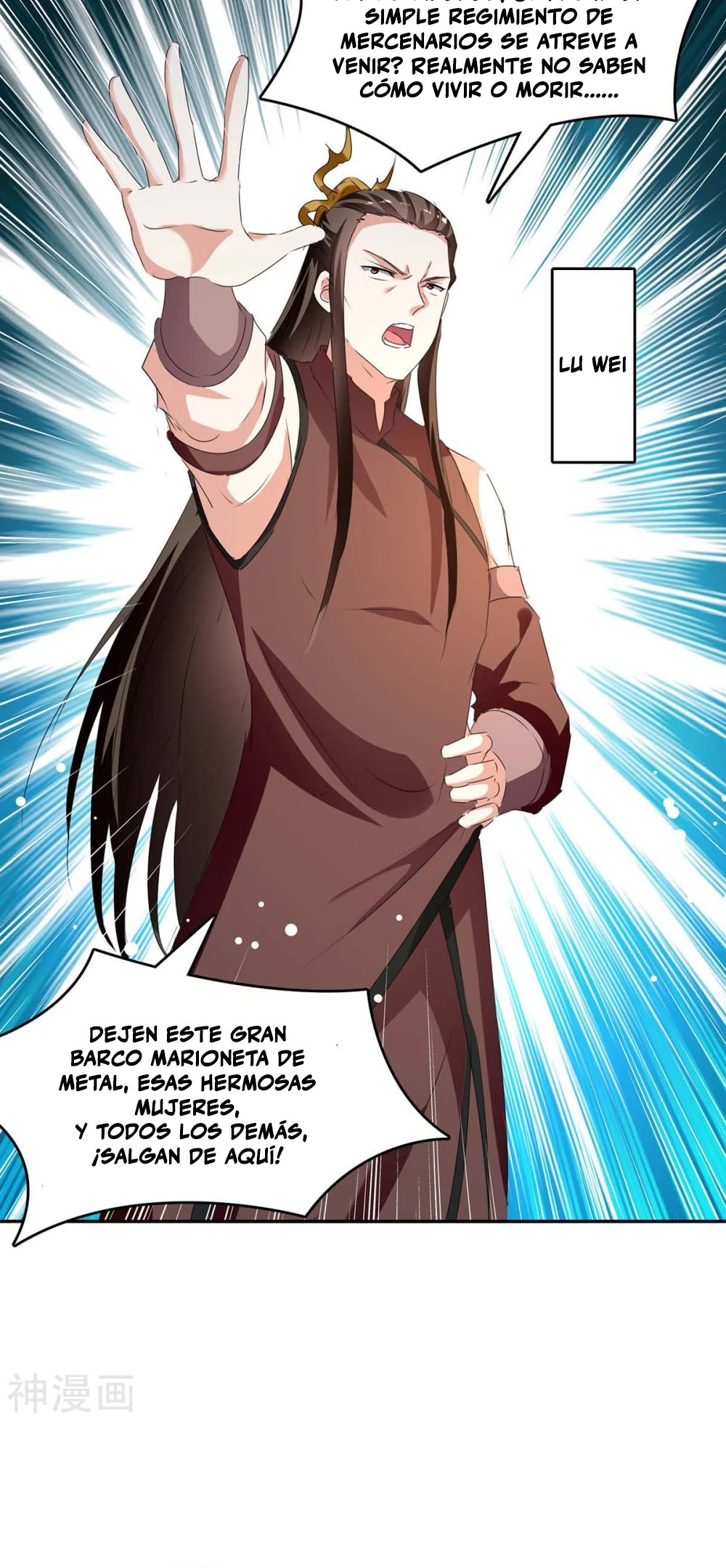 Subiendo de nivel fuerte - Capítulo 245 - Página 7 - LectorTMOo