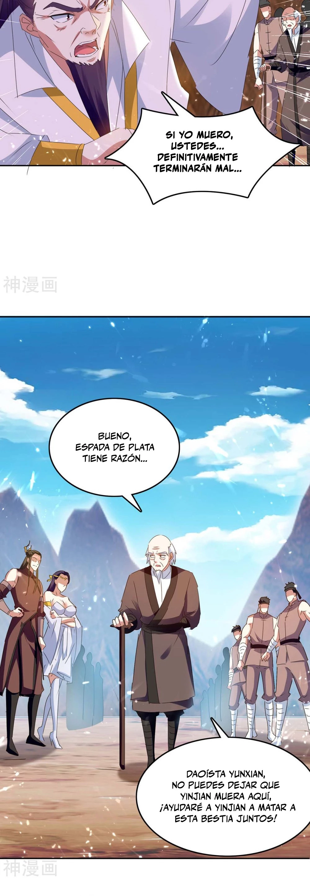 Subiendo de nivel fuerte - Capítulo 246 - Página 11 - LectorTMOo