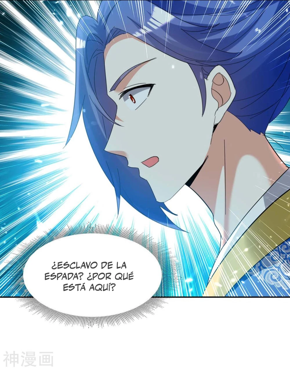 Subiendo de nivel fuerte - Capítulo 246 - Página 18 - LectorTMOo