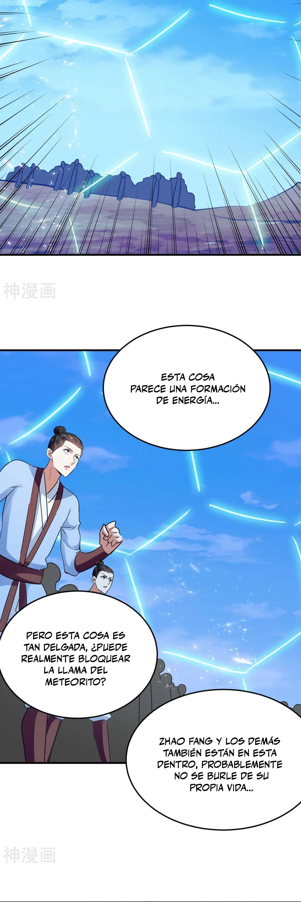 Subiendo de nivel fuerte - Capítulo 250 - Página 11 - LectorTMOo
