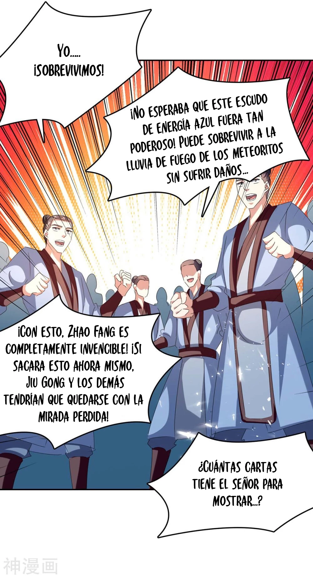 Subiendo de nivel fuerte - Capítulo 250 - Página 17 - LectorTMOo