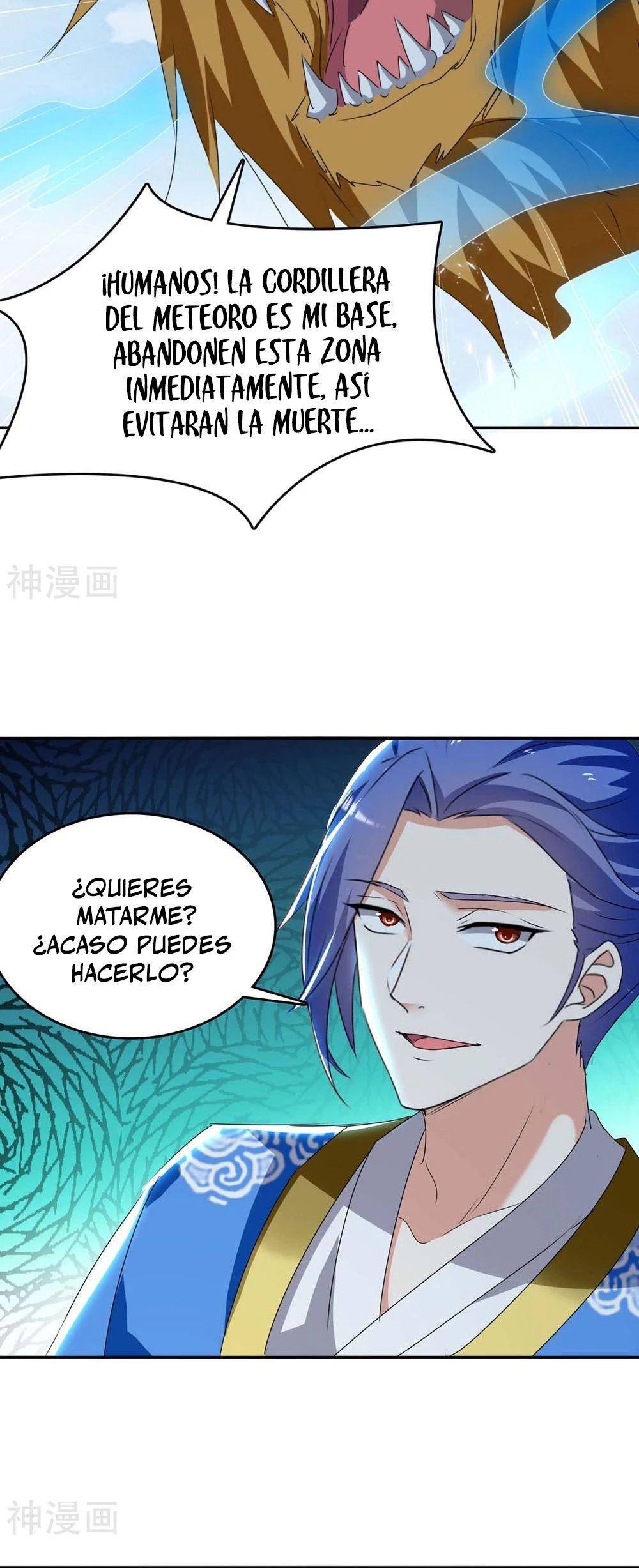 Subiendo de nivel fuerte - Capítulo 251 - Página 9 - LectorTMOo