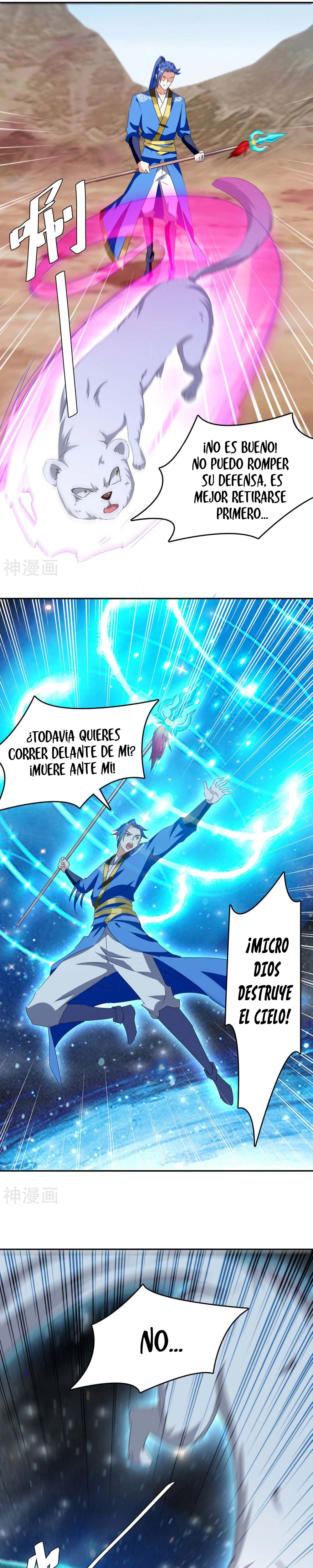 Subiendo de nivel fuerte - Capítulo 252 - Página 14 - LectorTMOo