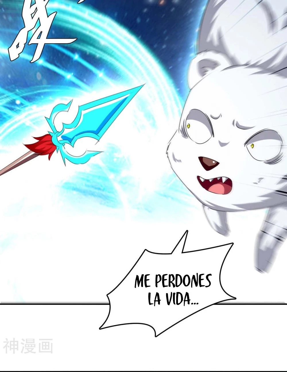Subiendo de nivel fuerte - Capítulo 252 - Página 15 - LectorTMOo