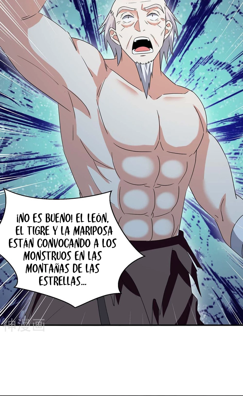 Subiendo de nivel fuerte - Capítulo 253 - Página 5 - LectorTMOo