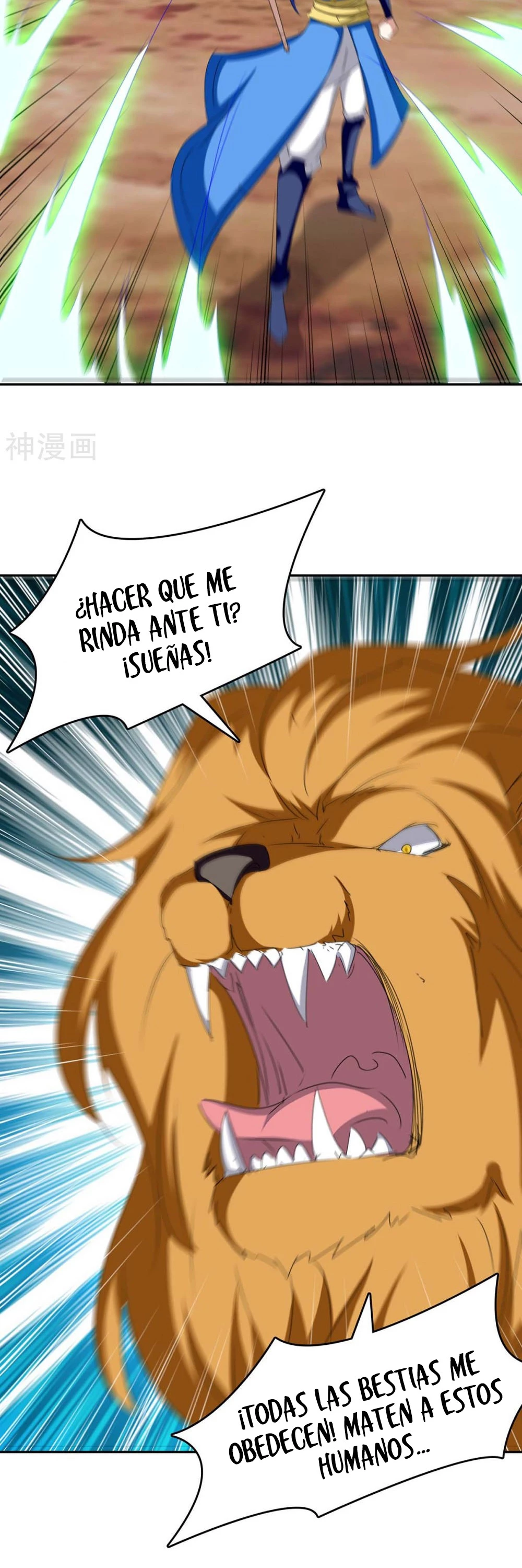 Subiendo de nivel fuerte - Capítulo 253 - Página 11 - LectorTMOo