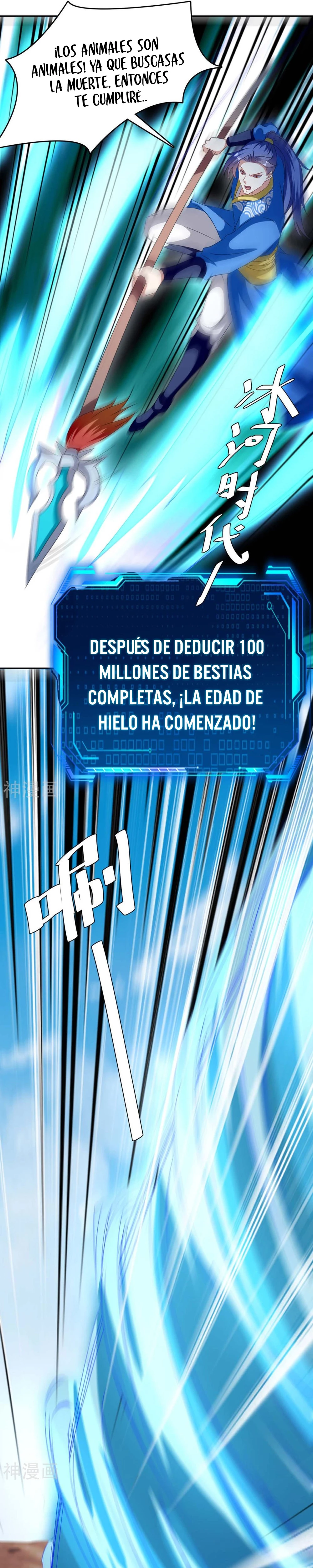 Subiendo de nivel fuerte - Capítulo 253 - Página 13 - LectorTMOo