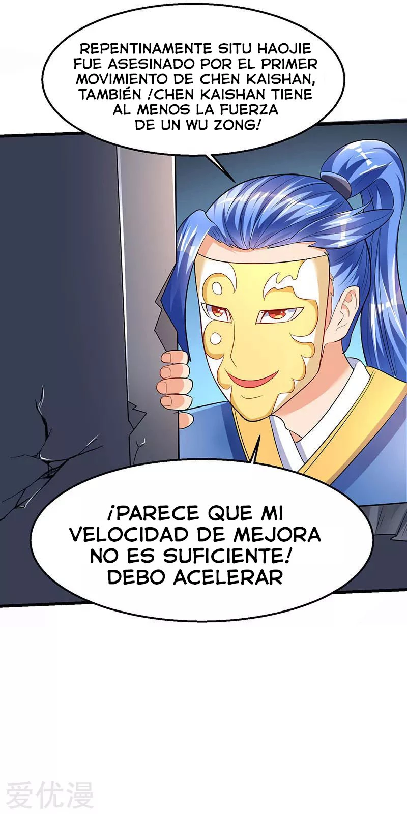 Subiendo de nivel fuerte - Capítulo 28 - Página 24 - LectorTMOo