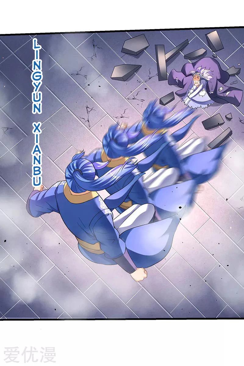 Subiendo de nivel fuerte - Capítulo 29 - Página 16 - LectorTMOo
