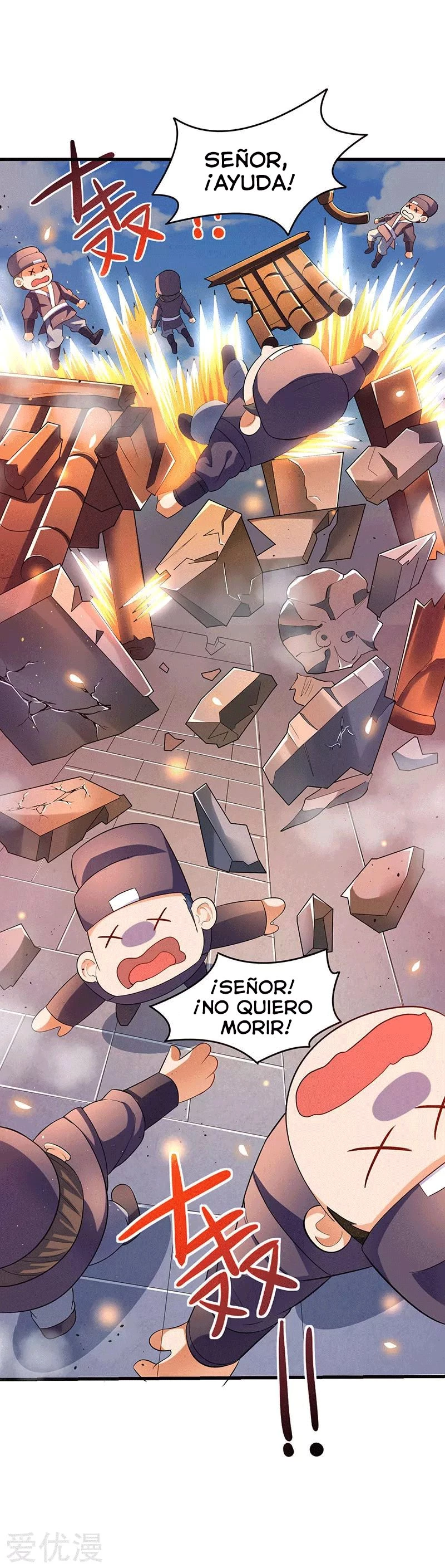 Subiendo de nivel fuerte - Capítulo 31 - Página 5 - LectorTMOo