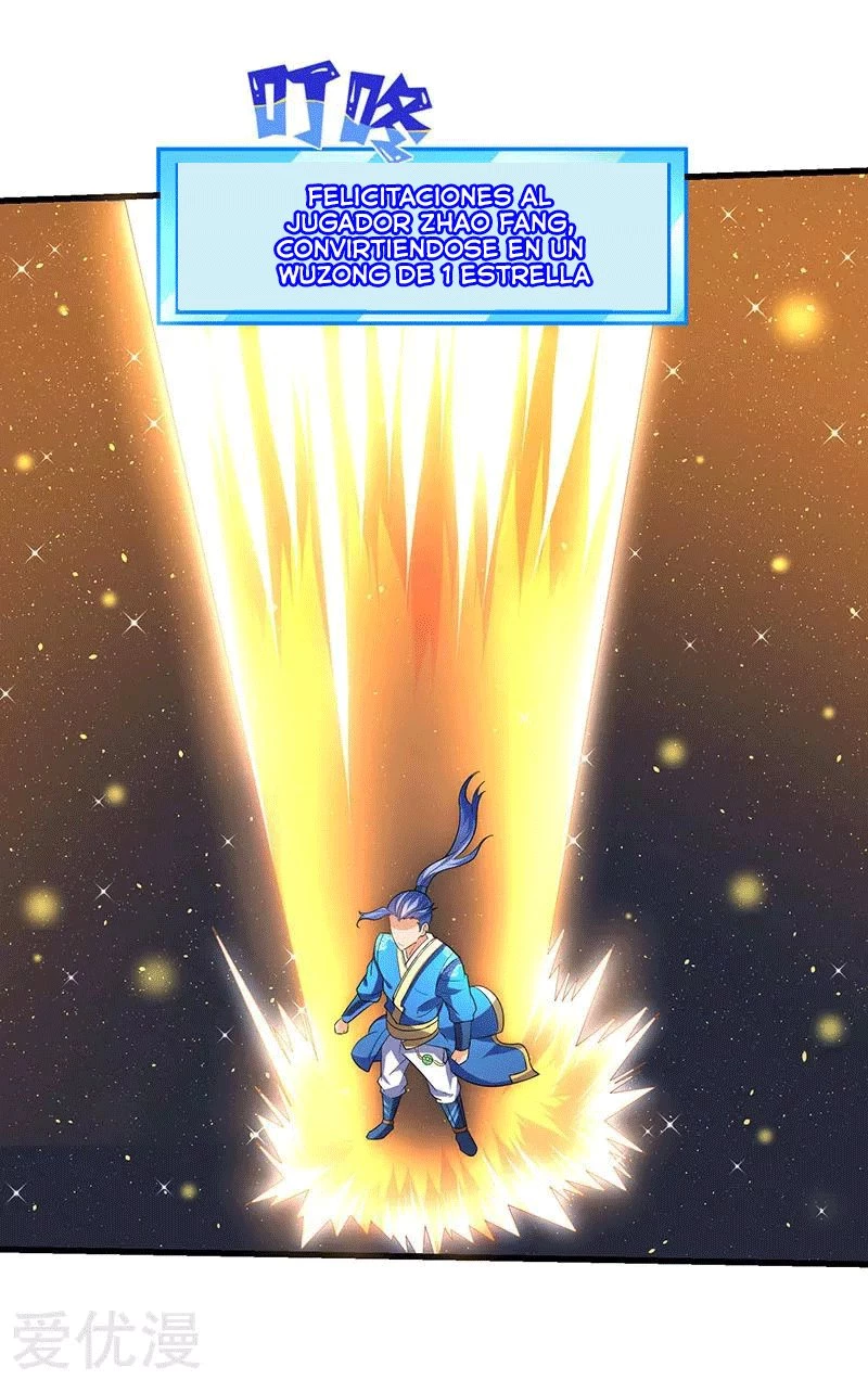 Subiendo de nivel fuerte - Capítulo 31 - Página 12 - LectorTMOo