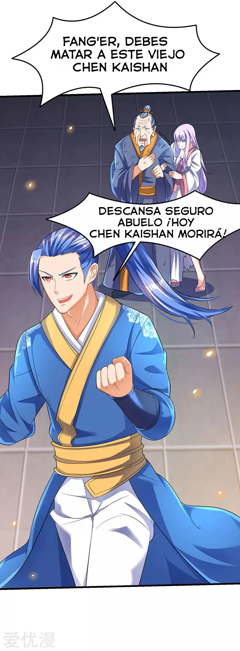 Subiendo de nivel fuerte - Capítulo 32 - Página 24 - LectorTMOo