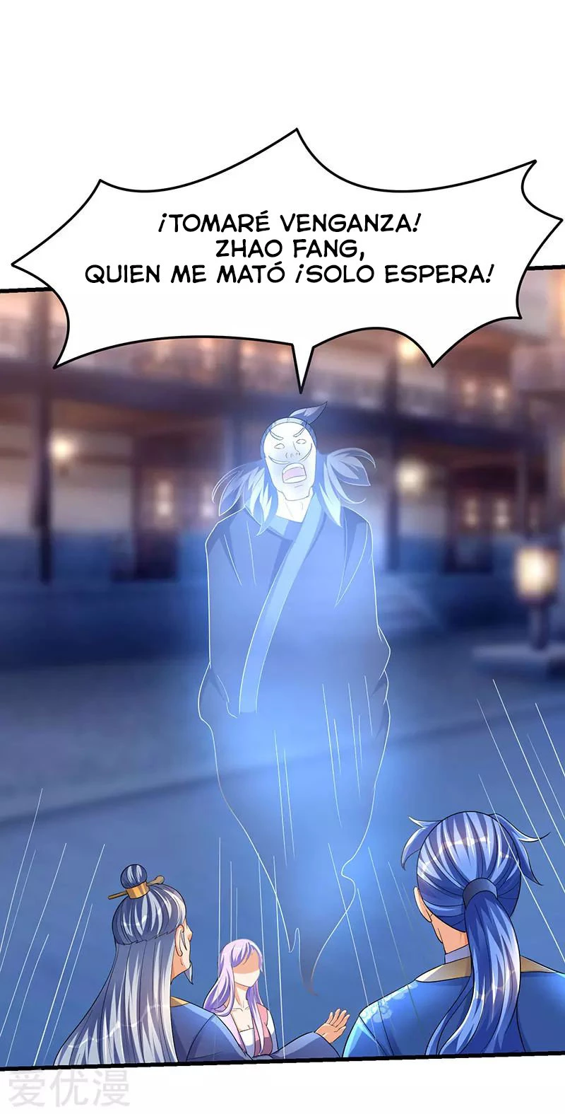Subiendo de nivel fuerte - Capítulo 33 - Página 21 - LectorTMOo