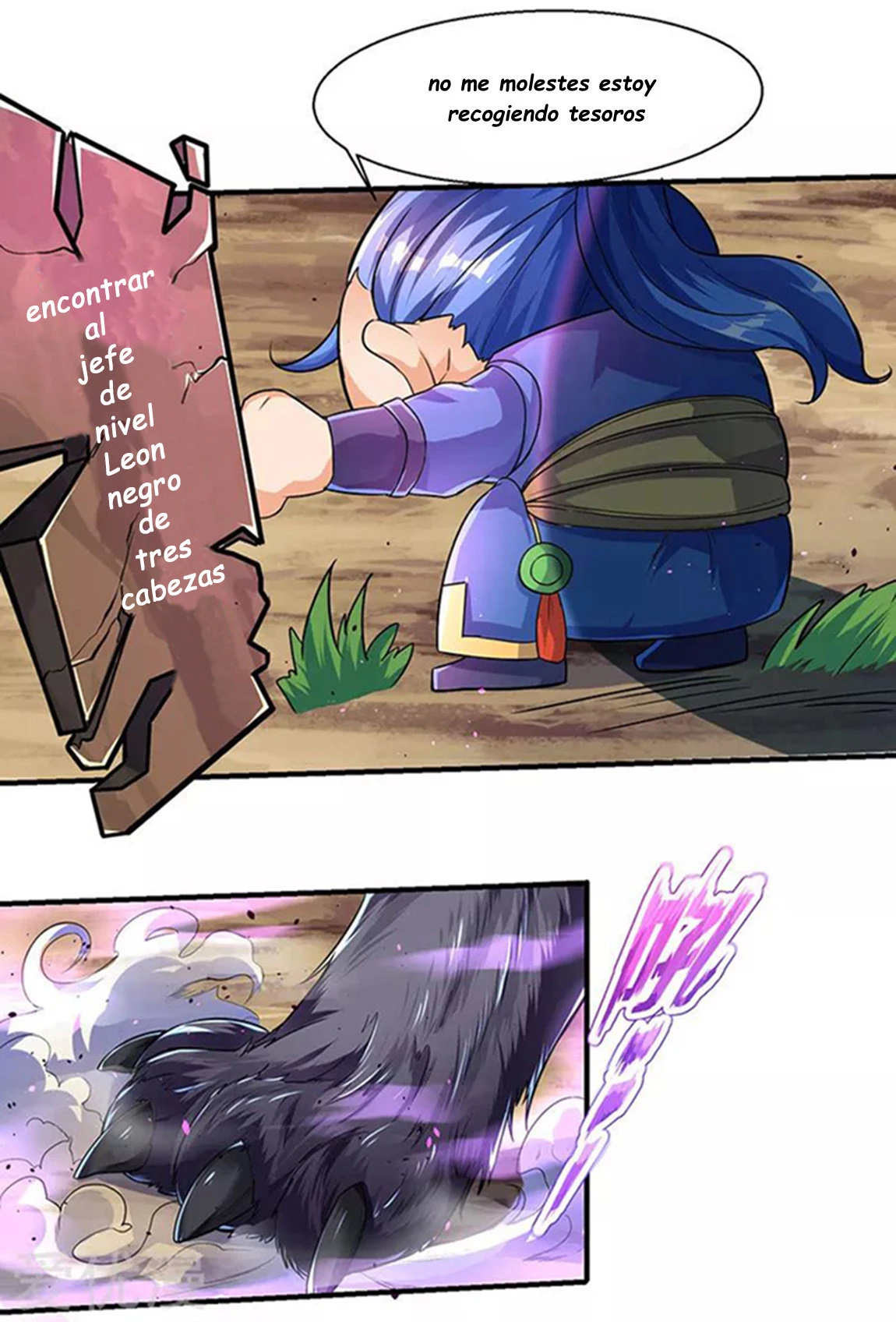 Subiendo de nivel fuerte - Capítulo 4 - Página 12 - LectorTMOo
