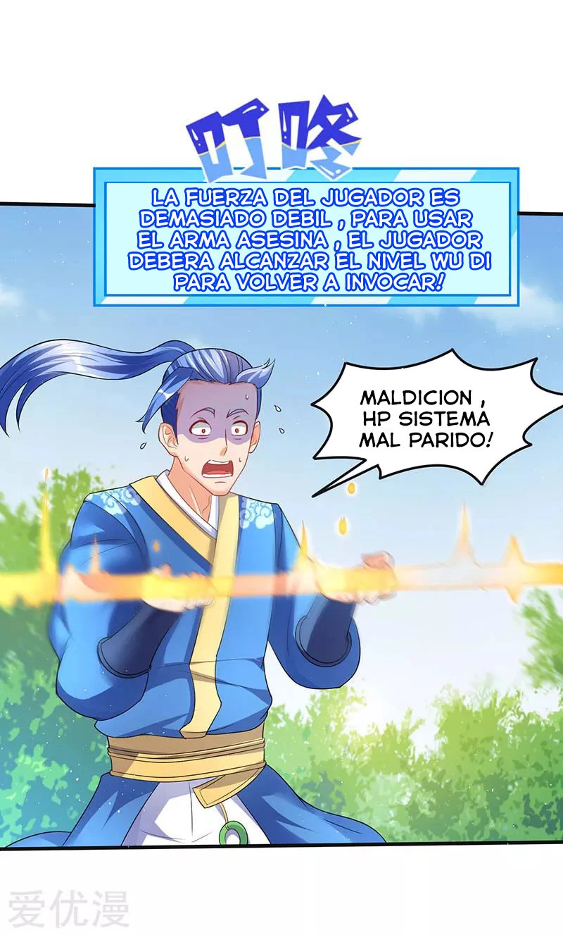 Subiendo de nivel fuerte - Capítulo 49 - Página 25 - LectorTMOo
