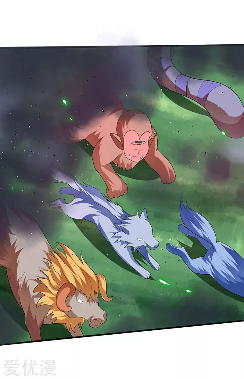 Subiendo de nivel fuerte - Capítulo 49 - Página 34 - LectorTMOo