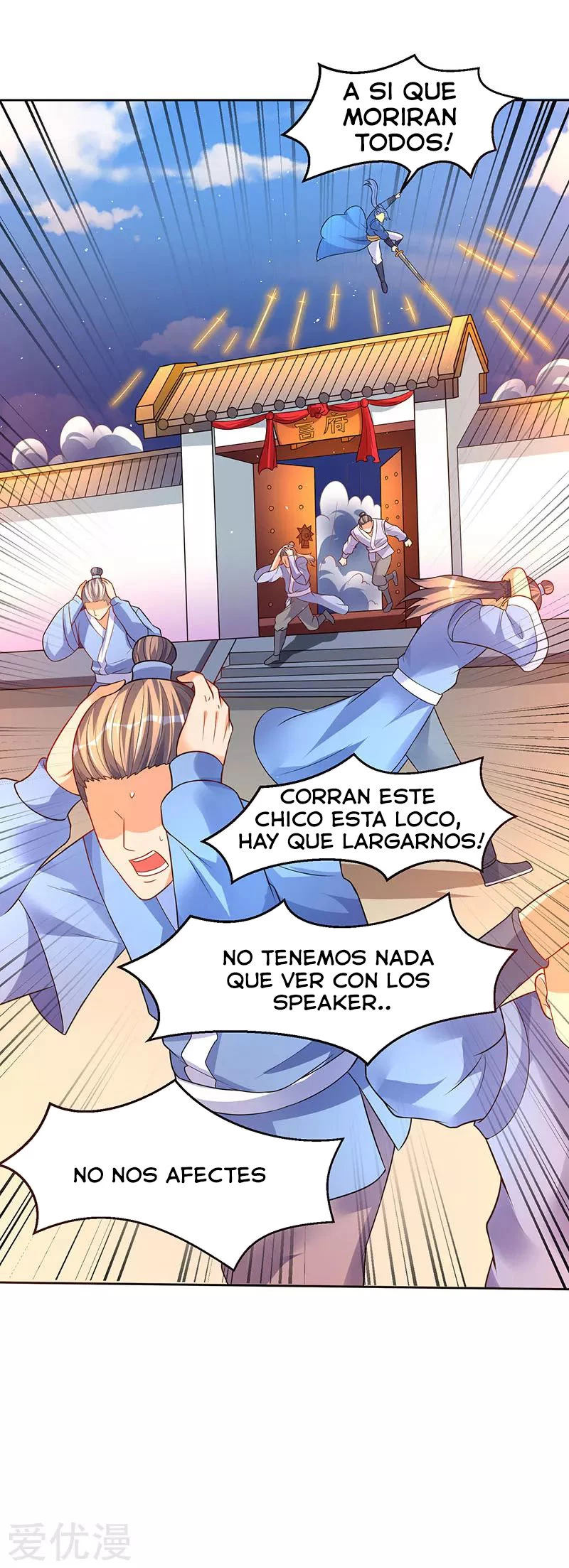 Subiendo de nivel fuerte - Capítulo 53 - Página 8 - LectorTMOo