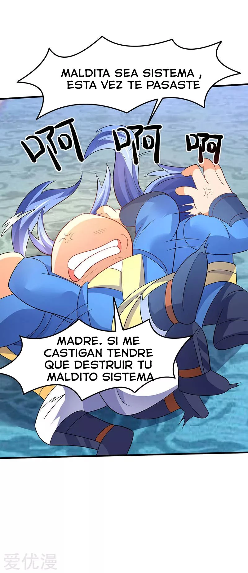 Subiendo de nivel fuerte - Capítulo 57 - Página 10 - LectorTMOo