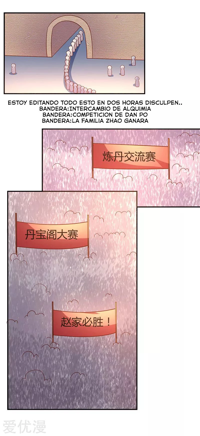 Subiendo de nivel fuerte - Capítulo 68 - Página 14 - LectorTMOo